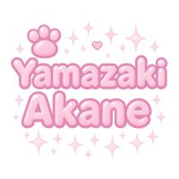 【公式】山崎あかね情報 (@official_akanen) 's Twitter Profile Photo 【公式】山崎あかね情報 (@official_akanen) 's Twitter Profile Photo