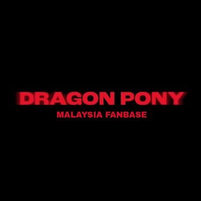 Backup account for Dragon Pony Malaysia Fanbase 🇲🇾 @dragonponyMY #ForYoung #DragonPony #드래곤포니 #MyDragonPony #MyForYoung Contact: dragonponyfans.my@gmail.com