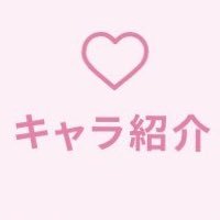 yuruyuruwawa's profile picture. 