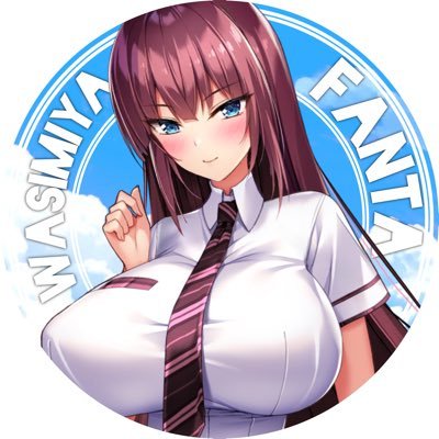 鷲宮ファン太🍊さんのプロフィール画像