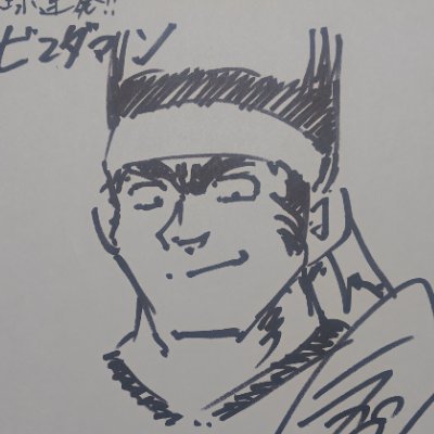 みなさん、よろしくお願いします。
好きな番組:関口さんⅡ,Ⅰ、玉ニュータウンなど
好きなアニメ:ガンダムシリーズ、武装神姫、フレームアームズ・ガール、にゃんこデイズなど
毎日しているゲーム
バトオペ2、対魔忍RPG/RPGX、機動戦士ガンダムUCエンゲージ
