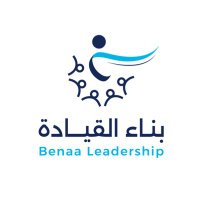 بناء القيادة (@benaaleadership) 's Twitter Profile Photo