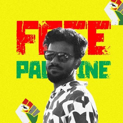 iyyappancg's profile picture. நாம் இருத்தல் என்பதே அரசியல். Marx