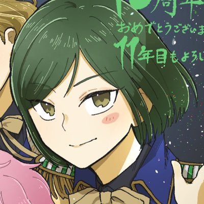 力ゲヤマさんのプロフィール画像