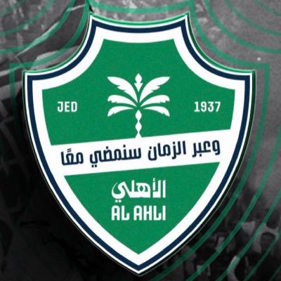 آثق ﺑنفسي و باخلاقي وباسلوبي فمٱ دمت - ٱﻣشي ﻣستقيم لا يهمني ..ٱذٱ ظهر ظلي للنٱس مٱئل فالكل ﻳ̉رى ﭑلنٱس .. ﺑعين طبعه