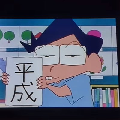 04・21歳 Arcaea幽霊部員