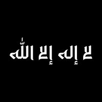 ذكـر (@hisap_ajr) 's Twitter Profile