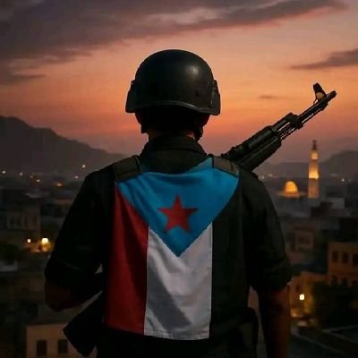 ناشط واعلامي جنوبي مستقل لا انتمي الا لتربة ارض الجنوب العربي ✌