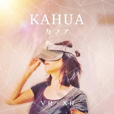 @kahua105