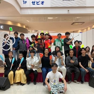 ジャグリング界の稀有な大会
商業施設(ジョー・プラ)での本格的なジャグリング大会
開催日:2025年11月15日(土)
場所:ジョー・プラ センターコート
住所:愛媛県松山市朝生田町5丁目1−25