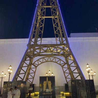 OLLY2551's profile picture. wizkid FC🐐