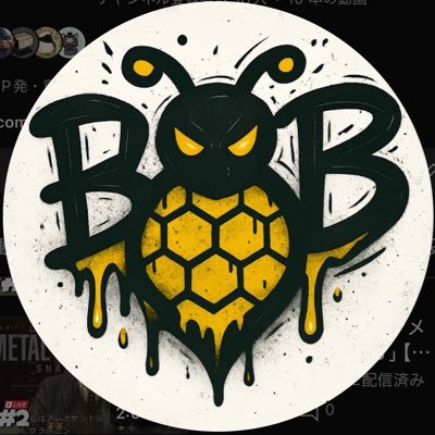 🎙重低音ゲーム実況 × メタルギア特化 潜入中の兄弟実況者BBです🐝 📡 配信:水・金 ・日 20:00|🎥 ショート不定期報告中 🎯 目標:登録100人 / フォロワー1,000人 #潜入実況 #BB潜入ログ #MetalGearSolid