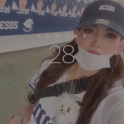 ダイエット0日目✨23年4月から推し球団を作る活動中⚾️どのチーム推しになるのか自分でもわからずドキドキする🥰⇦の活動中でしたが完全に #seibulion に心奪われてしまった❣️西武ファンの方仲良くして下さい✨セは #カープ 応援📣#野球⚾️#プロレス 🔥#ホラー #球場居酒屋 誤字脱字・無言フォロー🙇