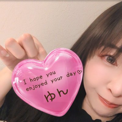 ゆん🍩(天風まふる)です
グロ放題で面白かったコンテンツや日常の出来事のあれこれ日記🌈
グロービス学び放題アンバサダー🌎
朗読📕
司会🎤
傾聴サービス☕
配信💻
※平日は会社員
※2025年夏~配信は不定期です
17イベ 総合9位
ギフト数 総合2位
応援ありがとうございました
心よりお礼申し上げます