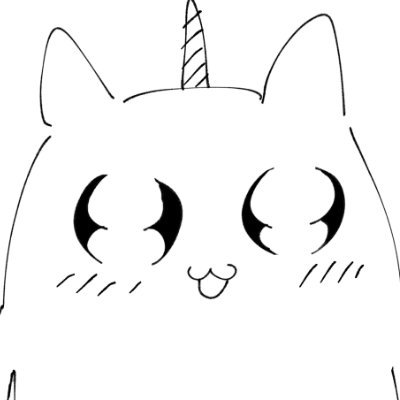 🦄お絵描きするユニコーン猫だよ🐱 ユニコーン猫の漫画家イラストレーター!この垢は作業&日常用 アイコン→(@sikomesoさん)/青年BL/ショタ/日常/ゲーム/おやつ/ポムポムプリン好き/ニコ生ホラー民 新垢@ghha33333 🔞@ghha9696