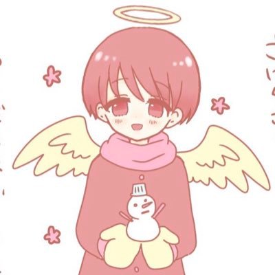 う い に ー あ ま んさんのプロフィール画像