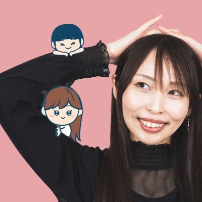 ウェブデザイナー ちぃ|Web&グラフィックデザイナー (@tepetaasuki) / X