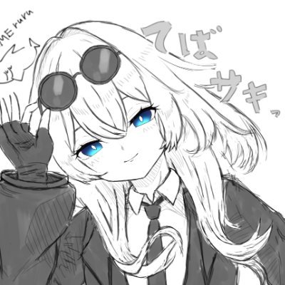 soitsu934547's profile picture. 