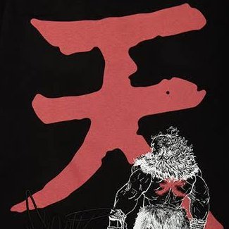 tranquiloiyao96's profile picture. Yes!EasyFight!