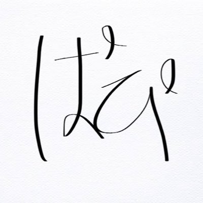 papi_papi_pap's profile picture. YouTubeで配信をしています