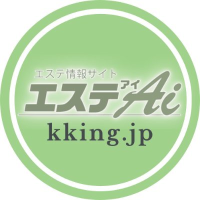 関西・中部・中四国・九州のメンズエステ情報をお届け!│エステアイ限定のお得なクーポンも満載✨│東京エリアの注目サロンも公開中!💆♂️💫