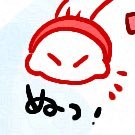 【えびちあんそろじー🦐】 (@ebichiansoroji) 's Twitter Profile