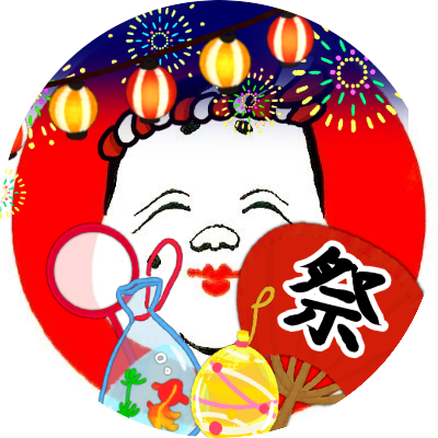 中村🀄️8/17大阪さんのプロフィール画像