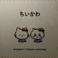 oto (@purinn240489699) Twitter profile photo