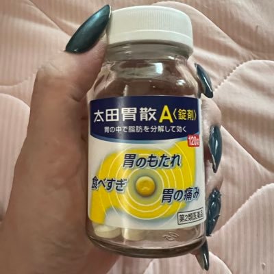 壁にぶつかる人🕊さんのプロフィール画像