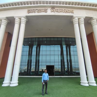 देहाती , झारखंडी. B Tech (Civil Engg.), M Tech (Env Egg.).