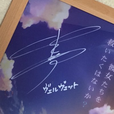 チシロさんのプロフィール画像