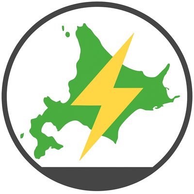 【30歳から電気工事始めました】 高卒→医療職→現場仕事に挑戦中⚡️ 工具の名前も知らなかった僕が、第一種電気工事士&電験三種を目指して日々奮闘中。 現場のリアル・勉強法・資格チャレンジ、全部シェアします! #電気工事士 #アラサー転職 #電験三種