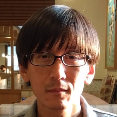2025年参院選の上子亨(うえことおる)あいう党 代表 広島集団ストーカー被害者の会、暴力団は全員処刑されました。
