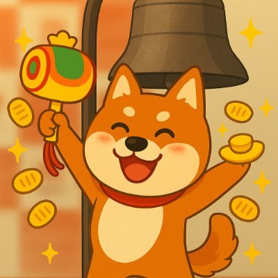 M&A仲介マン。本部長ポジション。しっぽふりふりしてます!
ギリ20代。港区住みの関西人。建築とサイクリングが好き