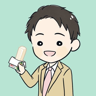 副業で月利目標50万達成!次のマイルストーンは月利100万!電脳リピート&店舗で頑張ってます!皆さまどうぞよろしくお願いします!