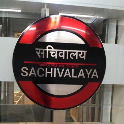 aksharma184's profile picture. हजारों उलझनें राहों में, और कोशिशें बेहिसाबl इसी का नाम है ज़िन्दगी, चलते रहिये ज़नाब l l