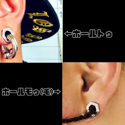 LOWRIDER072's profile picture. ポケモンGOしなくなったエロアカウント。たまにキモい事言うてるけどまともな人です(多分)。将来の夢はバター犬。日本語不自由な奴は関わって来ないでください。