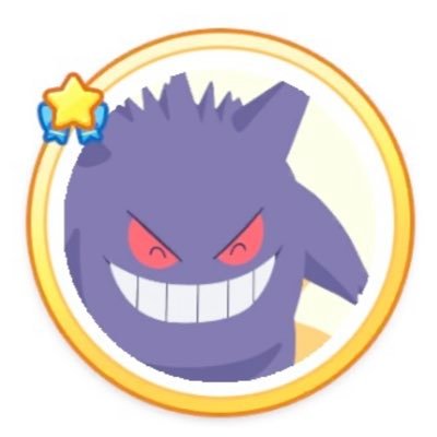 poke_goodsleep's profile picture. ほぼ無課金（おためしバンドル）ゴプラ勢／無言フォロー失礼します🙏ポケスリ好きと仲良くなりたい😊