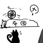 炒り豆さんのプロフィール画像