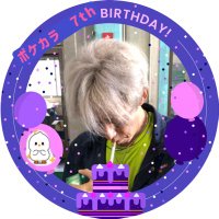 マコッチャン-y( ´Д`)。oO○ (@j99n4xdi3u72922) 's Twitter Profile