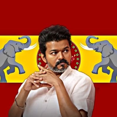 தமிழக வெற்றிக் கழகம் Profile