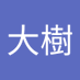 松林大樹 (@5xfcaxqzpq69575) Twitter profile photo 松林大樹 (@5xfcaxqzpq69575) Twitter profile photo