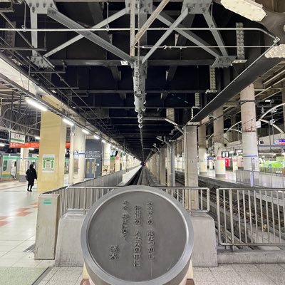 ただの見る専になりつつあるアカウントです！基本的にフォロバします！よろしくお願いします🙇