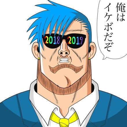 キャンダ・グッドマンさんのプロフィール画像