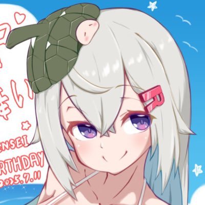 REI＠累累神獸さんのプロフィール画像