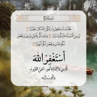 عبــــد الله . (@s8s11r) 's Twitter Profile