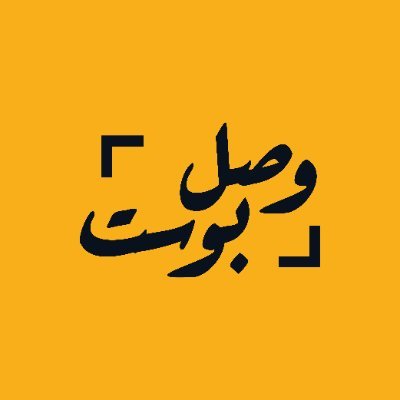 wasl_post's profile picture. 🔍 نرصد، نحلّل، نُخبر❗️لنكشف الصورة الكاملة🔻
⚡️منصة عربية 📍تقدّم تغطية معمّقة للأحداث العربية والدولية 🌍، برؤية تحليلية دقيقة 🧠 ومنهجية موضوعية 🧭