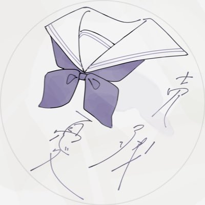 uLenokori_uLei's profile picture. うれいと申します!絵の(ご本人様以外の)無断転載、自作発言、AI学習、無断保存禁止です!