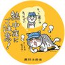 hetre8962's profile picture. 仕事のしすぎで肝臓に矢をウケてからはや3年😇
健康診断の結果、数値はとてもとても改善
そろそろ、孤独のグルメでドカ食い大好きもちづきさん的な
健康一番定食を復活させたい今日この頃
#人間万事働いたら負け
#FF11
#チャリダー