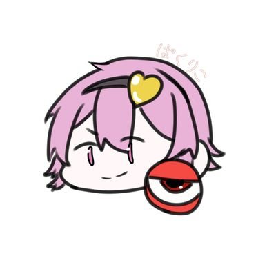 ぱくりこさんのプロフィール画像